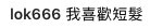 Screen Shot 2018-03-27 at 8.03.42 PM
