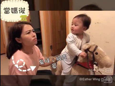 Screen Shot 2018-03-28 at 5.21.10 PM