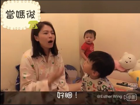 Screen Shot 2018-03-28 at 5.21.31 PM