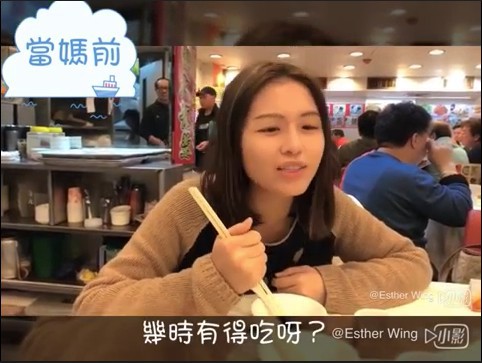 Screen Shot 2018-03-28 at 5.21.53 PM