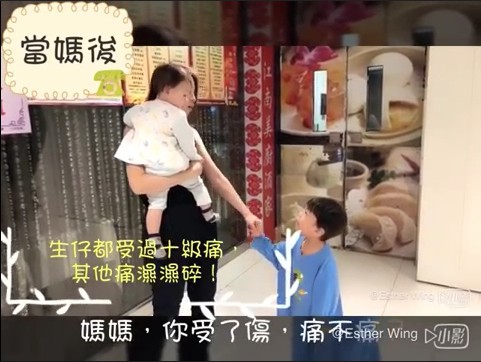 Screen Shot 2018-03-28 at 5.22.07 PM