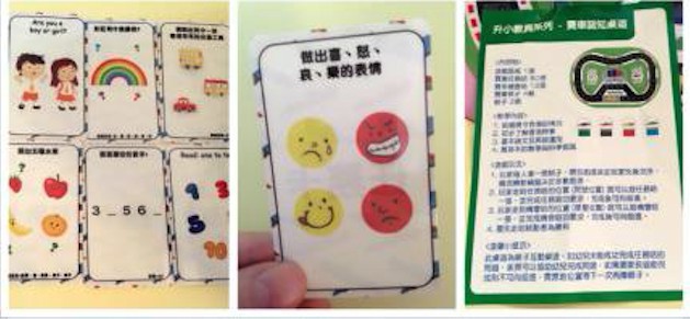 Screen Shot 2018-04-11 at 4.46.19 PM