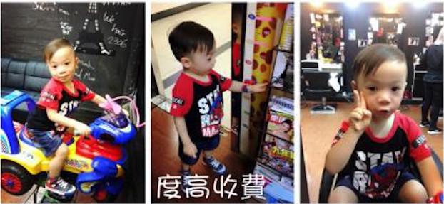 Screen Shot 2018-04-11 at 6.20.07 PM