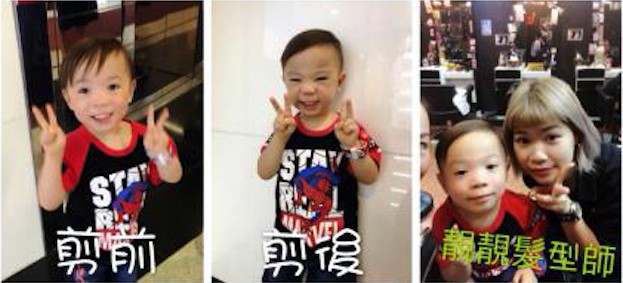 Screen Shot 2018-04-11 at 6.20.15 PM