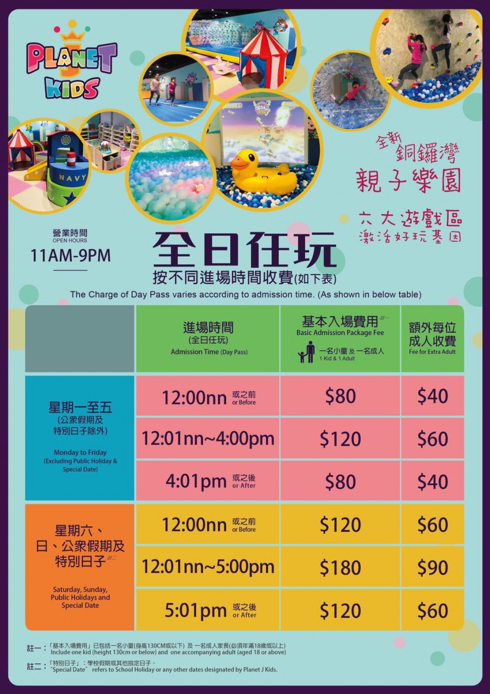 b3f5059f-94d0-458f-b781-3feb3eb28621