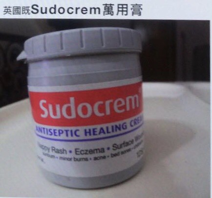 22c2abf6-d647-4bb8-830c-5b5422e14afe