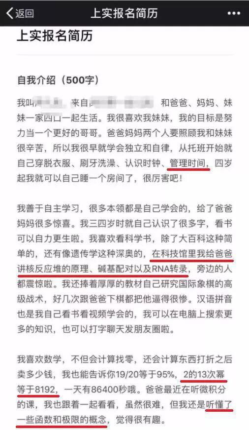 30727495_10215253641712917_4808507258453360640_n