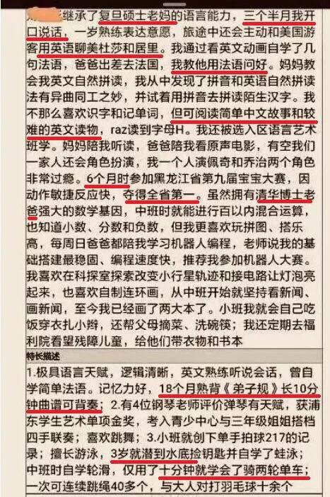 31171324_10215253641392909_5563943262235918336_n