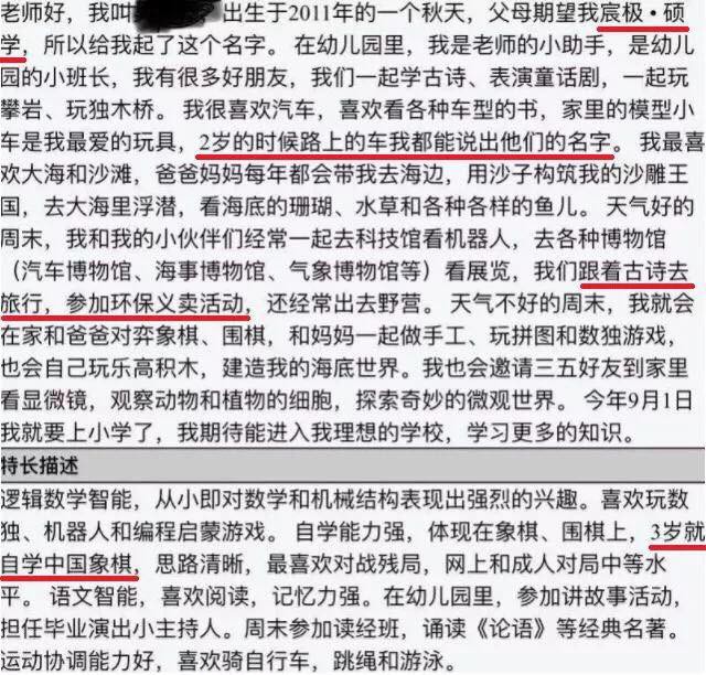 31172031_10215253641552913_2055703985045635072_n