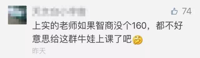 31179871_10215253641952923_8928736481485258752_n