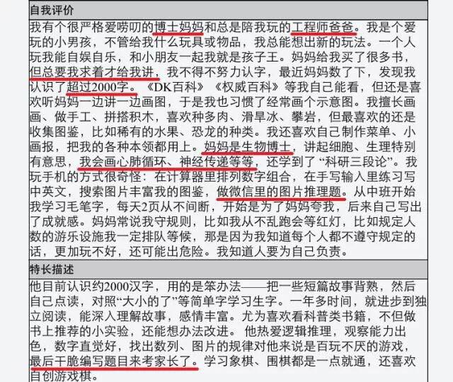 31179919_10215253641312907_6499116448990887936_n