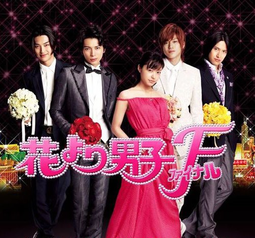 亞洲神劇 花樣男子 續集 花過天晴 下周開播重點追擊 松本潤再演道明寺11歲混血小正太 Mamidaily 親子日常 亞洲神劇 花樣男子 續集 花過天晴 下周開播重點追擊 松本潤再演道明寺11歲混血小正太 Mamidaily 親子日常