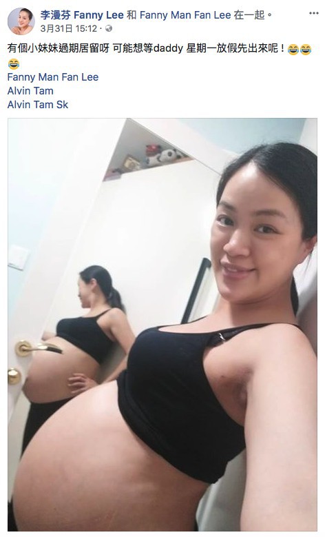 Screen Shot 2018-04-03 at 2.20.53 PM