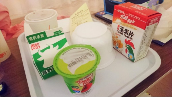 Screen Shot 2018-04-03 at 5.33.06 PM