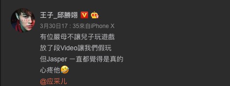 Screen Shot 2018-04-06 at 1.14.12 PM