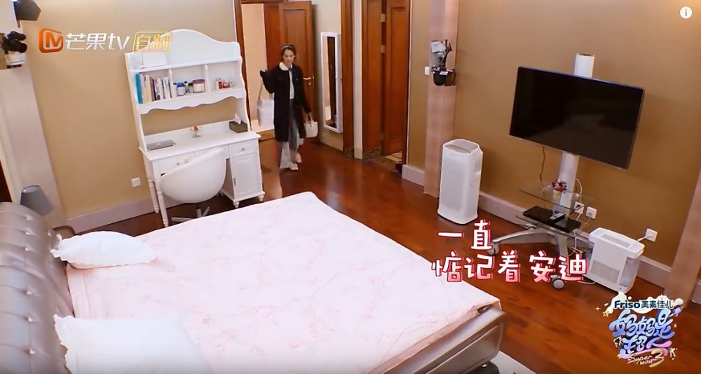 Screen Shot 2018-04-09 at 1.42.03 PM