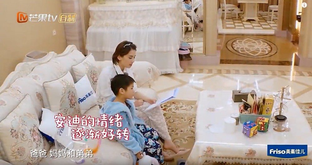 Screen Shot 2018-04-09 at 1.43.15 PM