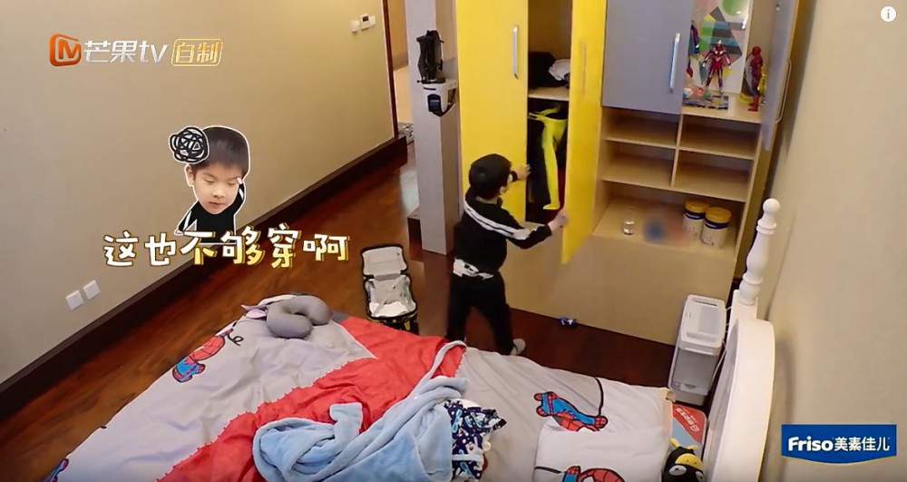 Screen Shot 2018-04-09 at 1.43.59 PM