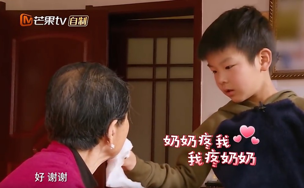 Screen Shot 2018-04-09 at 4.13.06 PM