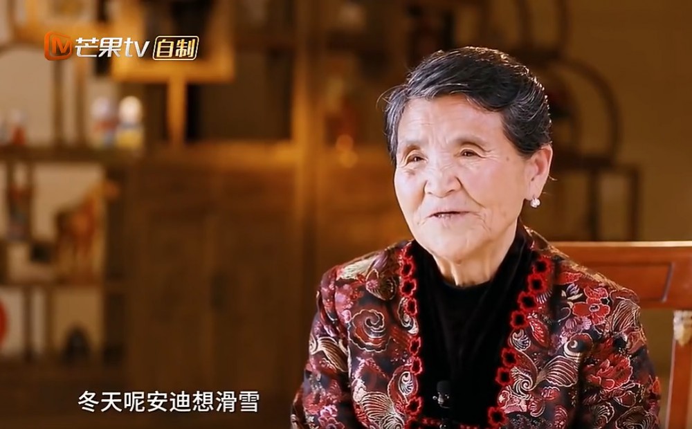 Screen Shot 2018-04-09 at 4.13.23 PM