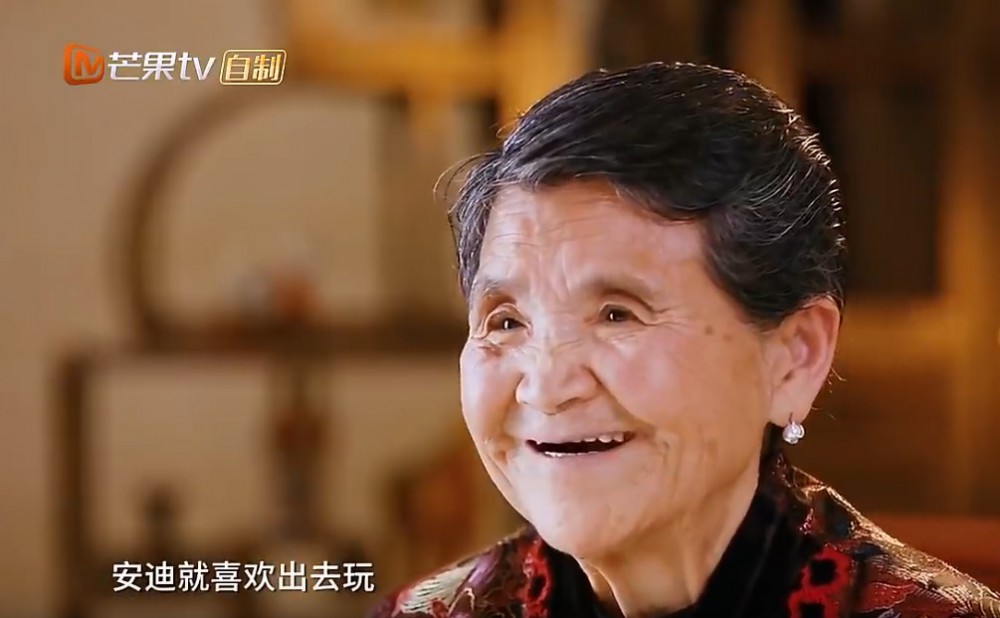 Screen Shot 2018-04-09 at 4.14.15 PM