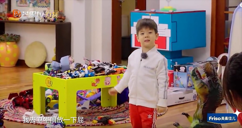 Screen Shot 2018-04-17 at 4.21.41 PM