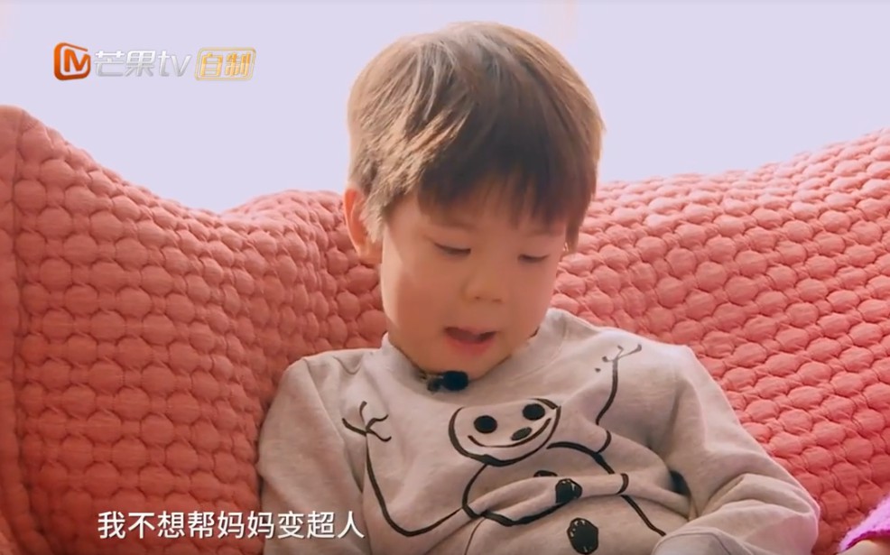 Screen Shot 2018-04-17 at 4.22.23 PM