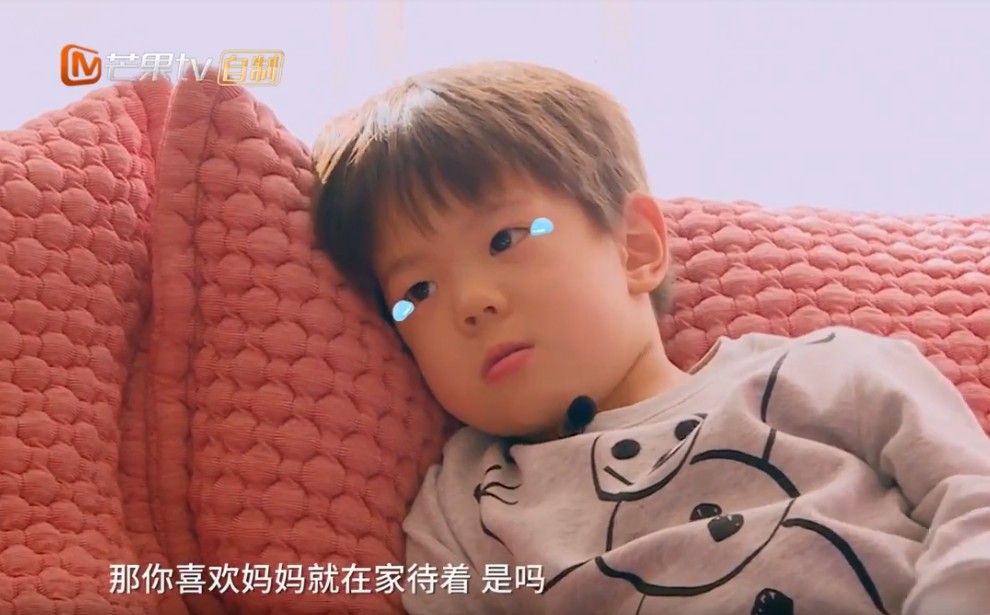 Screen Shot 2018-04-17 at 4.22.54 PM