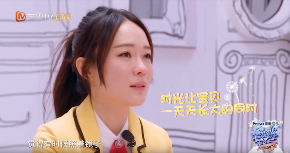 Screen Shot 2018-04-17 at 4.24.12 PM