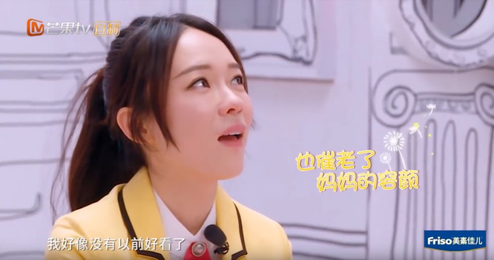 Screen Shot 2018-04-17 at 4.24.18 PM