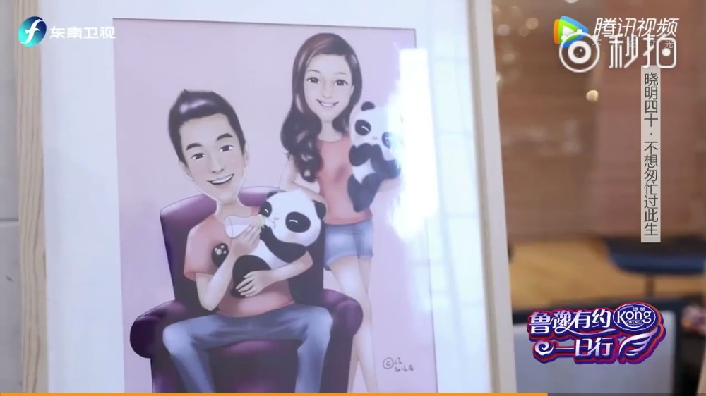 Screen Shot 2018-04-20 at 1.01.29 PM