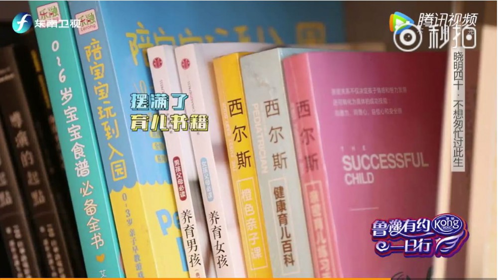 Screen Shot 2018-04-20 at 1.01.42 PM