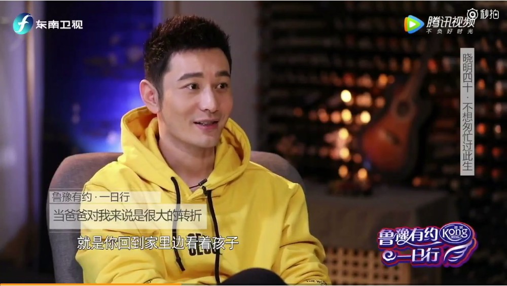 Screen Shot 2018-04-20 at 12.42.59 PM