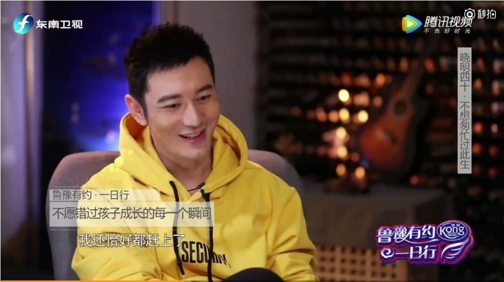 Screen Shot 2018-04-20 at 12.45.19 PM