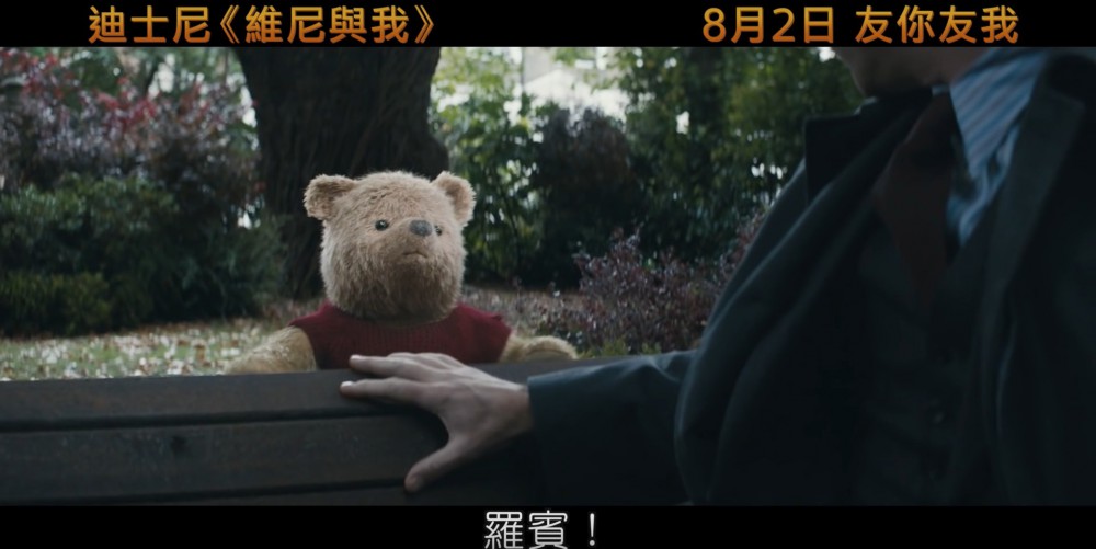 Screen Shot 2018-04-20 at 7.37.34 PM