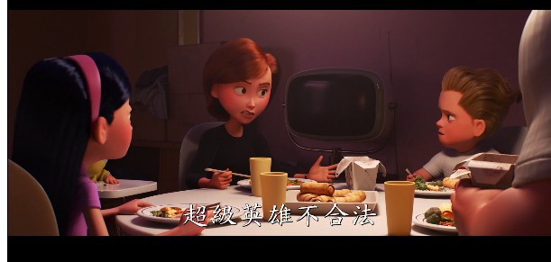 Screen Shot 2018-04-20 at 7.38.53 PM