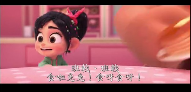 Screen Shot 2018-04-20 at 7.42.42 PM