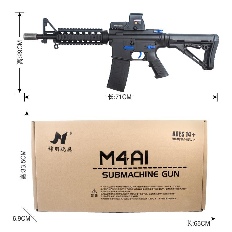 TB2Mw5NmNTI8KJjSspiXXbM4FXa_!!2887248016