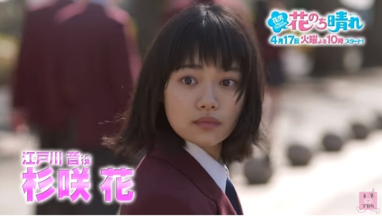 bkn-20180328120519805-0328_00862_001_02b