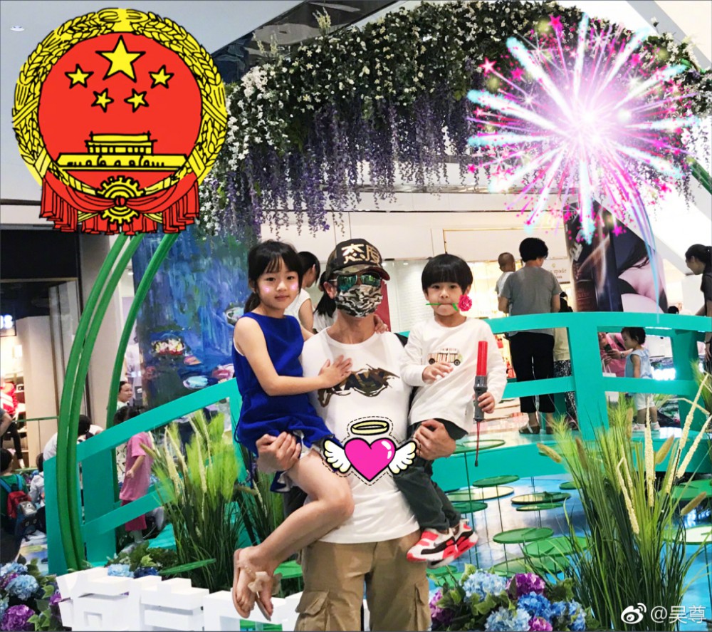 e7395209gy1fk33y3p3udj21hc1bbhdw