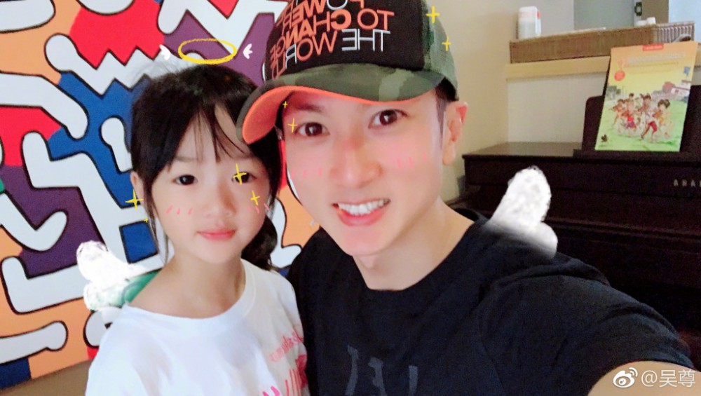 e7395209gy1fkwwgdtqnwj22aq1artxp