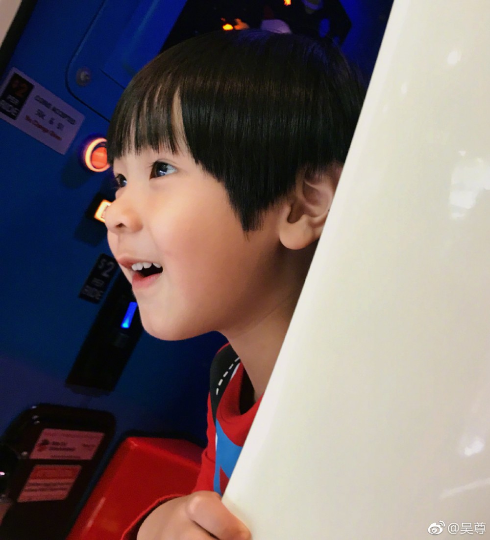 e7395209gy1fmz1kbte2nj2140180qv5