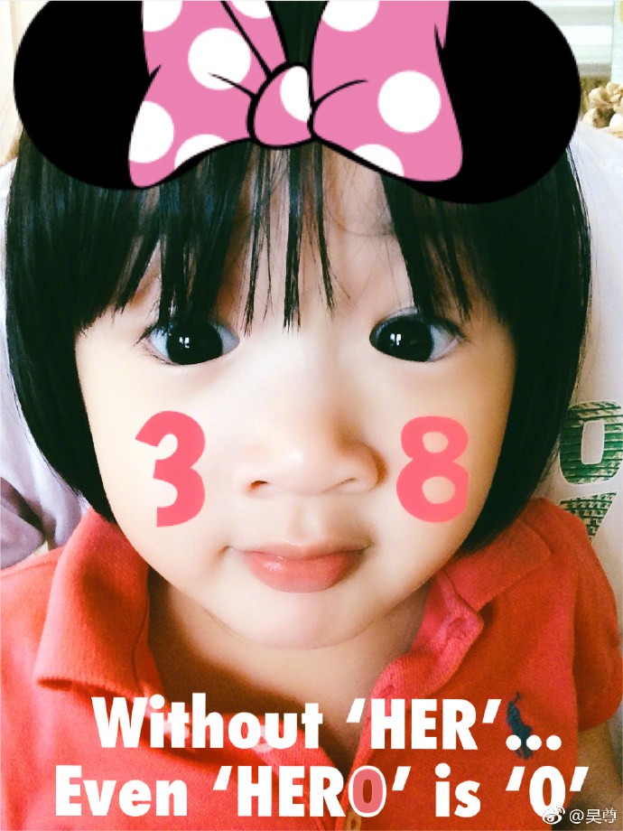 e7395209gy1fp5k84jw2aj20qo0zk7wh