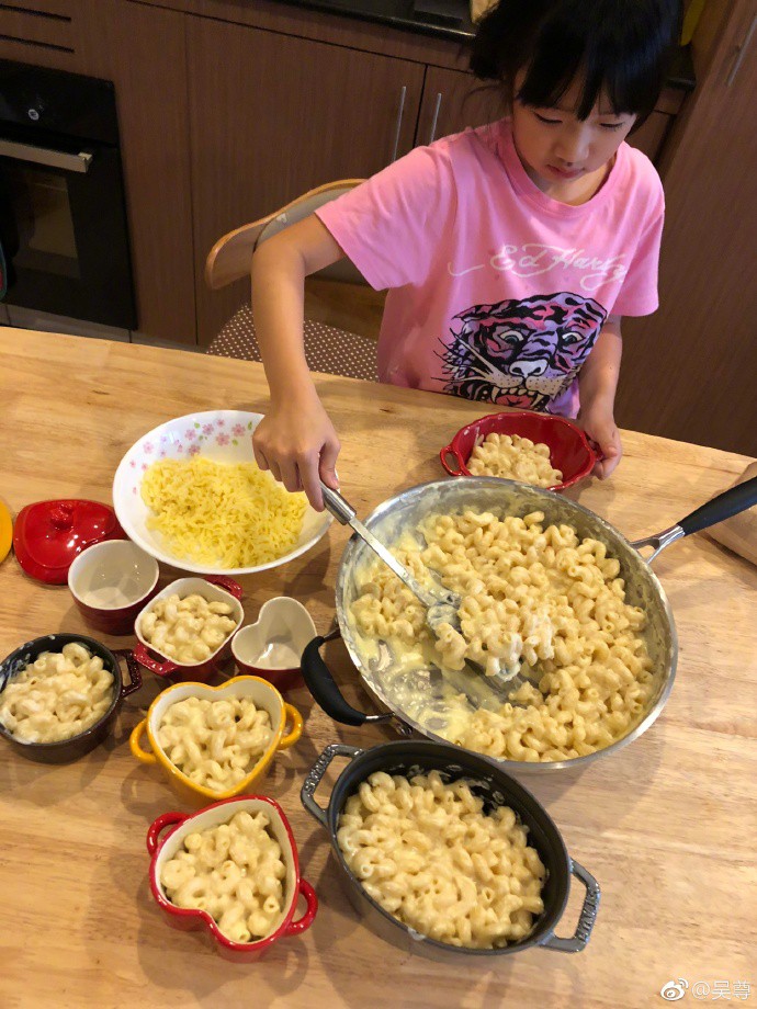 e7395209gy1fph3r41a9cj22c0340qv6