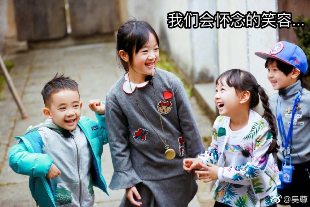 e7395209ly1fm9j0ecfqyj218g0tm7wh