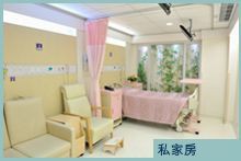 img_ward_category_charge_grp03img02_13843686355a98be580de65