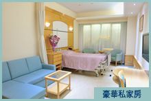 img_ward_category_charge_grp03img03_4941535865a98be5566035