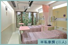 img_ward_category_charge_grp03img05_17205915845a98be5ab6af6