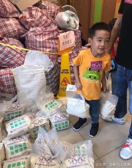 006Ta5hXly1frb0rspx7ij30go0la43y