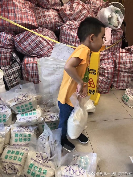 006Ta5hXly1frb0rt4vf8j30u0140k45